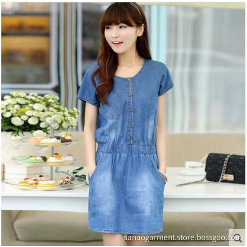 2015 new Women Korean Slim thin section washed denim dress summer denim skirt big yards
